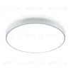 Потолочный светильник Freya Sprida FR6129CL-L80GR FR6129CL-L80GR - 10