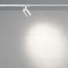 Трековый однофазный трехжильный светильник Novotech Port Selene 359914 359914 - 4