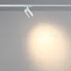 Трековый однофазный трехжильный светильник Novotech Port Selene 359904 359904 - 4
