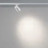 Трековый однофазный трехжильный светильник Novotech Port Selene 359906 359906 - 4
