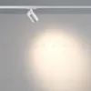Трековый однофазный трехжильный светильник Novotech Port Selene 359912 359912 - 4