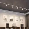 Трековый однофазный трехжильный светильник Novotech Port Selene 359912 359912 - 3