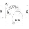 Бра Myfar Anais MR2740-1W MR2740-1W - 3