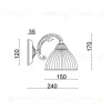 Бра Myfar Ginevra MR2730-1W MR2730-1W - 3