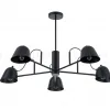 Потолочная люстра Myfar Lars MR2680-5P MR2680-5P - 1