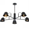 Потолочная люстра Myfar Lars MR2680-5P MR2680-5P - 2