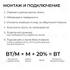 Светодиодная лента Apeyron 24В, 12 Вт/м, 1000 лм/м, 3000К, smd2835, 180 д/м, IP65, 5м 00-447 00-447 - 15