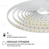 Светодиодная лента Apeyron 24В, 12 Вт/м, 1000 лм/м, 6500К, smd2835, 180 д/м, IP65, 5м 00-449 00-449 - 4