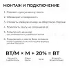 Светодиодная лента Apeyron 24В, 14,4 Вт/м, 1200 лм/м, 6500К, smd2835, 240 д/м, IP65, 5м 00-505 00-505 - 15