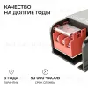 Блок питания Apeyron 12В 25Вт 186-264В 208А IP20 03-251 03-251 - 5