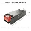 Блок питания Apeyron 12В 25Вт 186-264В 208А IP20 03-251 03-251 - 9