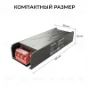 Блок питания Apeyron 12В 100Вт 186-264В 82А IP20 03-255 03-255 - 12