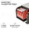 Блок питания Apeyron 24В 60Вт 186-264В 25А IP20 03-259 03-259 - 6
