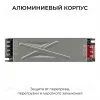 Блок питания Apeyron 24В 150Вт 186-264В 63А IP20 03-261 03-261 - 10