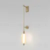 Бра Eurosvet Jazz 201054 LED a072593 201054 LED - 1