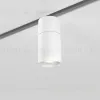 Трековый магнитный светильник Elektrostandard Slim Magnetic 85012/01 4690389220395 a072617 4690389220395 - 2