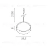 Комплект со светильником Lightstar Mobiled 12V 13W 750LM 036240-5 (036240-5+412036+036010) 036240-5 - 5