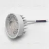 Светодиодный модуль Lightstar 9W 850LM 60G 4000K 941294-XS 941294-XS - 4