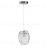Подвесной светильник Escada Castanet 2123/1S Chrome 2123/1S Chrome - 2