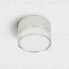 Потолочный светильник Italline IT06-6043 white 3000K IT06-6043 white 3000K - 1
