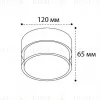 Потолочный светильник Italline IT06-6043 black 3000K IT06-6043 black 3000K - 2