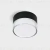 Потолочный светильник Italline IT06-6043 black 3000K IT06-6043 black 3000K - 1