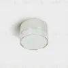 Потолочный светильник Italline IT06-6041 white 3000K IT06-6041 white 3000K - 1