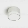 Потолочный светильник Italline IT06-6042 white 3000K IT06-6042 white 3000K - 1