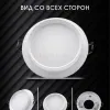 Встраиваемый светильник AM Group AM537-GX53WH AM537-GX53WH - 3
