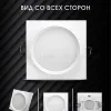 Встраиваемый светильник AM Group AM538-GX53WH AM538-GX53WH - 4