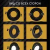 Встраиваемый светильник AM Group AM540-5W-4000K-BK AM540-5W-4000K-BK - 3