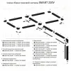 Тройник коннектор для накладного шинопровода AM Group AM572 WH AM572 WH SMART - 2