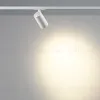 Трековый однофазный светильник Novotech Port Selene 359920 359920 - 6