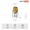 Торшер Lightera Luleo LE405F-1CO LE405F-1CO - 7