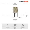 Торшер Lightera Luleo LE405F-1GY LE405F-1GY - 7