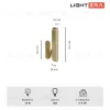 Бра Lightera Huron LE118W-1G LE118W-1G - 7