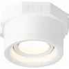 Встраиваемый светильник Эра KL118 WH MR16 Б0071021 Б0071021 - 1