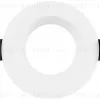 Встраиваемый светильник Эра KL60 WH MR16 Б0071713 Б0071713 - 3
