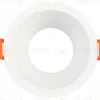 Встраиваемый светильник Эра KL97 WH MR16 Б0071013 Б0071013 - 3