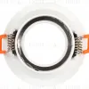 Встраиваемый светильник Эра KL97 WH MR16 Б0071013 Б0071013 - 6