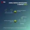 Встраиваемый светильник Эра KL97 BK MR16 Б0071014 Б0071014 - 10