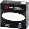 Встраиваемый светильник Эра WR5 WH MR16 Б0071709 Б0071709 - 7
