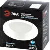 Встраиваемый светильник Эра WR6 WH MR16 Б0071710 Б0071710 - 7