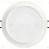 Встраиваемый светильник Эра KL115 WH Б0071007 Б0071007 - 3