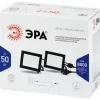 Прожектор двойной Эра LPR-023-0-65K-2х50 2х50Вт 6500K IP65 3 метра с вилкой Б0071373 Б0071373 - 8