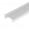 Экран призматический Arlight FANTOM-W12-2000 OPAL (Пластик) 063979 063979 - 1