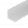 Уголок Arlight ARH-W10x10x1,2-3000 ANOD (Алюминий) 063229 063229 - 1