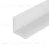 Уголок Arlight ARH-W10x10x1,2-3000 WHITE (Алюминий) 063305 063305 - 1