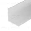 Уголок Arlight ARH-W20x20x1-3000 ANOD (Алюминий) 063232 063232 - 1