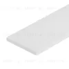 Полоса Arlight ARH-W20-3000 WHITE (Алюминий) 063286 063286 - 1
